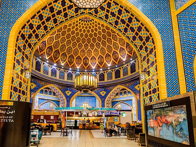 Why is Ibn Battuta Mall famous?