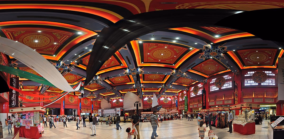 What goods did Ibn Battuta trade?