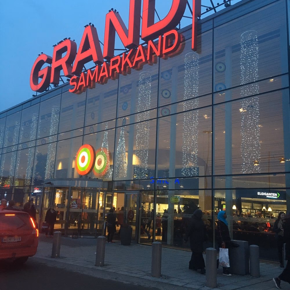 Hvad er der i Växjö?